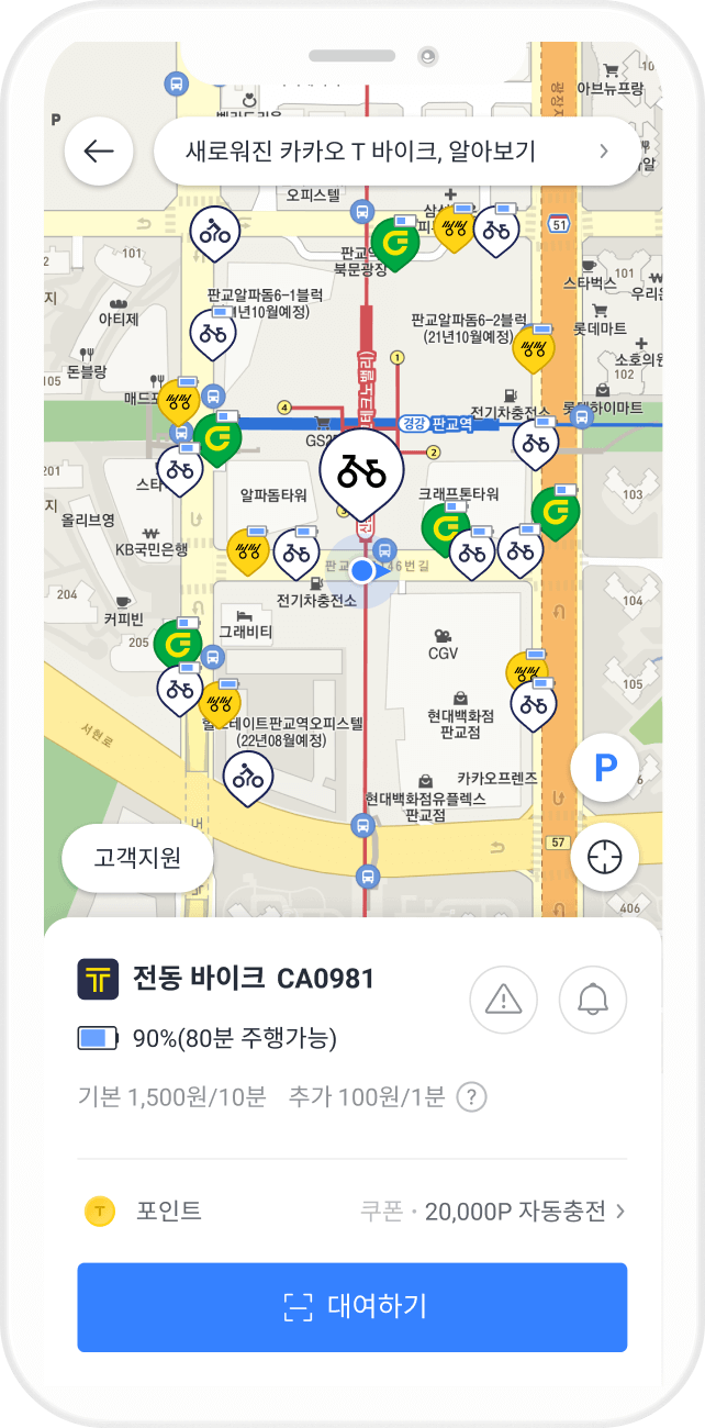 여러 기기를 편하게 탐색하고 이용해요.